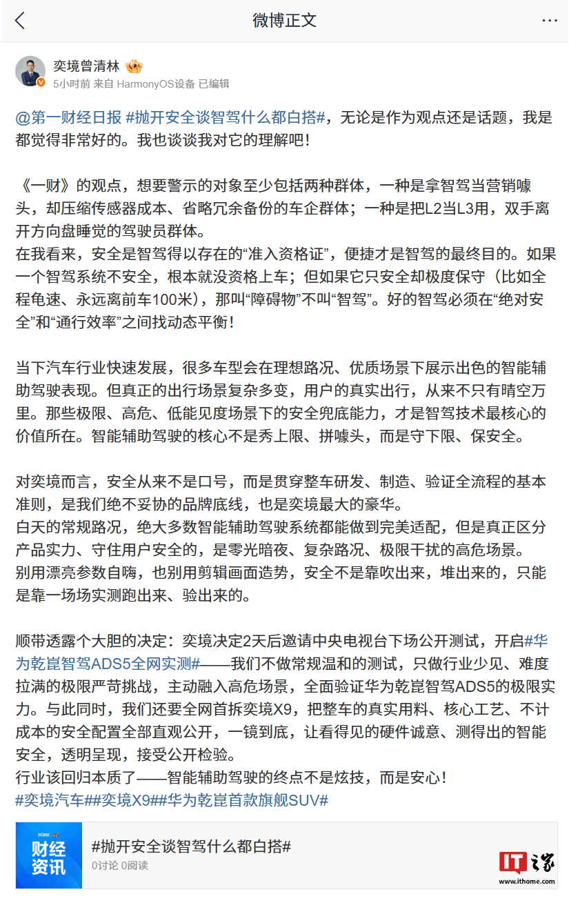 糖果派对APP