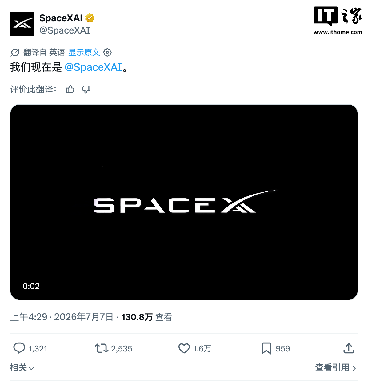 糖果派对APP