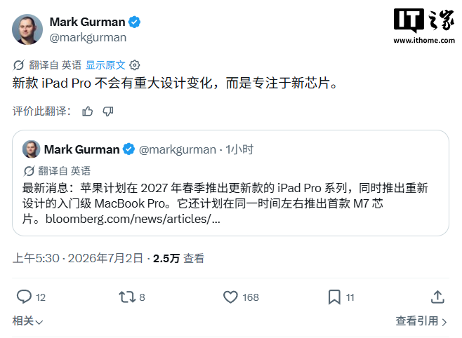 糖果派对APP